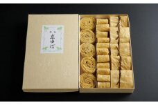 【湯波吉】錦市場からお届け！湯波吉のゆば(大原木ゆば10/小巻ゆば22/よせ巻ゆば10)