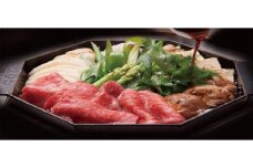 【三嶋亭 本店】極上すき焼き コース ペアお食事券 ［ 京都 京料理 食事 ランチ ディナー 人気 おすすめ 老舗 グルメ チケット 割引 ］