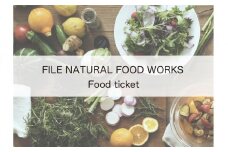 【FILE natural food works】お食事券（3000円相当） ［ 京都 下鴨 身体に優しいお料理 カフェ レストラン 人気 おすすめ お取り寄せ 通販 送料無料 ふるさと納税 ］