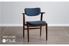 【FILE FURNITURE WORKS】ダイニングチェア＜KS-1＞［ 京都 家具 インテリア 椅子 イス  おしゃれ 人気 おすすめ 国産 職人 一点もの オーダー 東京 田園調布 ショールーム 通販 送料無料 ふるさと納税  ］