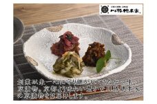 川勝總本家 京の味（K-40フ）≪京阪百貨店厳選≫