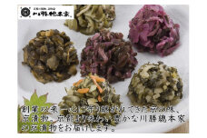 川勝總本家 京の味（K-50フ）≪京阪百貨店厳選≫