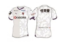 【京都サンガF.C.】2024シーズン　オーセンティックユニフォーム2nd　背番号&ネーム加工なし【Lサイズ】
