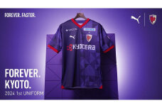 【京都サンガF.C.】2024オーセンティックユニフォーム1st(半袖)背番号＆ネーム加工付き【Ｓサイズ】