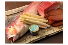 【おが和】【昼】おまかせコースお食事券2名様分（ぐるなびセレクション）