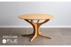 【FILE FURNITURE WORKS】ラウンドダイニングテーブル＜DT-6 幸せの木＞［ 京都 家具 インテリア テーブル 机 おしゃれ 人気 おすすめ 国産 職人 一点もの オーダー 東京 田園調布 ショールーム 通販 送料無料 ふるさと納税  ］