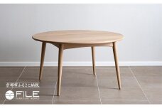 【FILE FURNITURE WORKS】ラウンドダイニングテーブル＜DT-8＞［ 京都 家具 インテリア テーブル 机 おしゃれ 人気 おすすめ 国産 職人 一点もの オーダー 東京 田園調布 ショールーム 通販 送料無料 ふるさと納税  ］