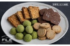 【FILE natural food works】焼き菓子4種ギフトセット ［ 京都 下鴨 オーガニック グルテンフリー カフェ クッキー 美味しい 人気 おすすめ お取り寄せ 通販 送料無料 ふるさと納税 ］