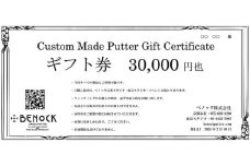 【ベノック】ギフト券(30,000円分)［ 京都 ゴルフ パター 人気 おすすめ ブランド スポーツ プロも愛用 お取り寄せ 通販 送料無料 ふるさと納税 ］