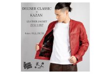 【デグナー】クラシック×花山コラボジャケット Mサイズ［ 京都 バイクギア ジャケット 人気 おすすめ 革 レザー ツーリング ライダー バイカー バイク ブランド メーカー ギア パーツ ］
