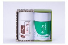 【一保堂茶舗】新茶中缶・極上ほうじ茶紙筒セット