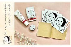 【よーじや】お花と果実の《はなほのか》セット［ 京都 化粧品 コスメ ブランド あぶらとり紙 人気 おすすめ 天然素材 美容 スキンケア 保湿 癒し お取り寄せ 通販 送料無料 ふるさと納税 ］