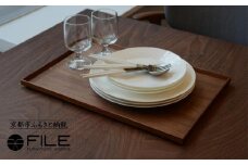 【FILE FURNITURE WORKS】木製トレー(W45×D30)/ウォールナット/L［ 京都 家具 インテリア おしゃれ 人気 おすすめ 東京 田園調布 ショールーム オーダーメイド お取り寄せ 通販 ふるさと納税 ］