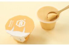 【 京菓子司 亀屋良長 】ぷりん6個 箱入［ 京都 スイーツ ぷりん プリン  おいしい 人気 おすすめ お取り寄せ お菓子 和菓子 ］ 