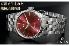 【KNIS KYOTO】サンレイダイアル 日本製 自動巻き 腕時計 レッド［ 京都発 腕時計 ブランド おしゃれ 人気 おすすめ ウォッチ 時計 高級 ファッション お取り寄せ 通販 ニス ふるさと納税 ］