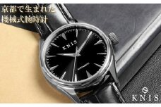 【KNIS KYOTO】サンレイダイアル 日本製 自動巻き 腕時計 革ベルト レザー ブラック［ 京都発 腕時計 ブランド おしゃれ 人気 おすすめ ウォッチ 時計 高級 ファッション お取り寄せ 通販 ニス ふるさと納税 ］