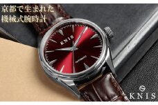 【KNIS KYOTO】サンレイダイアル 日本製 自動巻き 腕時計 革ベルト レザーレッド［ 京都発 腕時計 ブランド おしゃれ 人気 おすすめ ウォッチ 時計 高級 ファッション お取り寄せ 通販 ニス ふるさと納税 ］