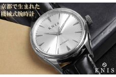 【KNIS KYOTO】サンレイダイアル 日本製 自動巻き 腕時計 革ベルト レザーホワイト［ 京都発 腕時計 ブランド おしゃれ 人気 おすすめ ウォッチ 時計 高級 ファッション お取り寄せ 通販 ニス ふるさと納税 ］