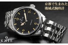 【KNIS KYOTO】レトロモダン 日本製 自動巻き 腕時計 ブラック［ 京都発 腕時計 ブランド おしゃれ 人気 おすすめ ウォッチ 時計 高級 ファッション お取り寄せ 通販 ニス ふるさと納税 ］