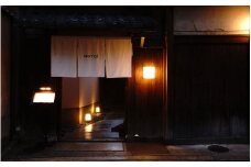 〈ミシュラン掲載〉【Restaurant MOTOI】お食事券 15,000円分 (レストランモトイ) ［ 京都 フレンチ レストラン 食事 券 ランチ ディナー 人気 おすすめ グルメ チケット 割引 ］ 