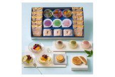 【鼓月】お中元・夏の銘菓撰詰め合わせ (8種19個）［ 京都 老舗 和菓子 千寿せんべい 有名店 人気 おすすめ お菓子 スイーツ 抹茶 お取り寄せ 通販 ギフト プレゼント 贈答 送料無料 ふるさと納税 ］