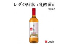 【レダ】レダの酵素＋乳酸菌αLbS22 600ml