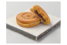 【果朋】特製もちどら 瑠月-luna-18入［ 京都 二条 創作和菓子 綺麗 可愛い 美味しい 人気 おすすめ お取り寄せ ギフト プレゼント 贈答 お菓子 スイーツ ふるさと納税  ］