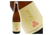 【松本酒造】澤屋まつもと 純米吟醸 守破離 ( しゅはり ) 雄町 1800ml / 松本酒造【3405】【日本酒】