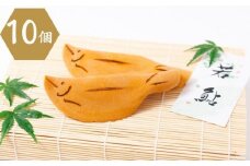 【鍵長】＜期間限定＞若あゆ（10匹）