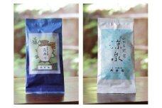 【柳桜園茶舗】夏季限定　水出し緑茶セット（高瀬川/涼泉)