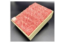 【京都モリタ屋】京都肉ロースすき焼き用 600ｇ［ 明治2年創業 京都初 牛肉専門店 有名店 高品質 和牛 切り落とし 人気 おすすめ グルメ お肉 牛肉 ブランド牛 京都肉 お取り寄せ 通販 送料無料 ふるさと納税 ］  