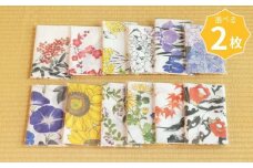 【シカタ】選べる！京友禅着物絵師がデザインした日本手拭い2枚セット