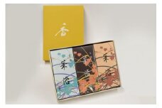 【山田松香木店】お線香 3種詰合せセット