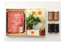 【京料理 美濃吉】京丹波平井牛のしゃぶしゃぶ［ 京都 料亭 京料理 人気 おすすめ 老舗 グルメ ギフト プレゼント 贈答用 お取り寄せ ］