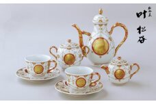 【叶松谷】赤絵金襴手瓔珞コーヒーセット