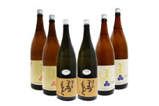 【松本酒造】澤屋まつもと 純米 守破離 ( しゅはり ) 五百万石、雄町、うるとら 各2本 1.8L ×6本セット / 松本酒造  【日本酒】