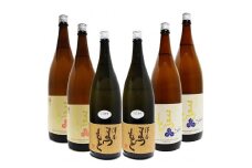 【松本酒造】澤屋まつもと 純米 守破離 ( しゅはり ) 五百万石、雄町、うるとら 各2本 1.8L ×6本セット / 松本酒造  【日本酒】
