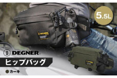 【デグナー】ヒップバッグ[NB-179]【カーキ】［ 京都 バイクギア バッグ 鞄 かばん 人気 おすすめ 革 レザー ツーリング ライダー バイカー バイク ブランド メーカー ギア パーツ ］