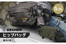 【デグナー】ヒップバッグ[NB-179]【カーキ】［ 京都 バイクギア バッグ 鞄 かばん 人気 おすすめ 革 レザー ツーリング ライダー バイカー バイク ブランド メーカー ギア パーツ ］