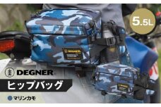 【デグナー】ヒップバッグ[NB-179]【マリンカモ】［ 京都 バイクギア バッグ 鞄 かばん 人気 おすすめ 革 レザー ツーリング ライダー バイカー バイク ブランド メーカー ギア パーツ ］