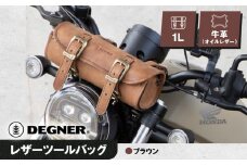 【デグナー】レザーツールバッグ[TB-4IN]【ブラウン】［ 京都 バイクギア バッグ 鞄 かばん 人気 おすすめ 革 レザー ツーリング ライダー バイカー バイク ブランド メーカー ギア パーツ ］
