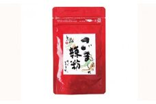 【山田製油】ごま辣粉（ゴマラァコ）［ 京都 京都発ごま一筋 ラー油 人気 おすすめ お取り寄せ ごま ごま油 ピッコロモンド ］