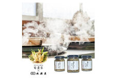 【筍農家】京都産 朝堀りたけのこ 佃煮3本セット [ 京都 筍専門店 たけのこ 朝掘り直送 新鮮 人気 おすすめ おいしい タケノコ 季節限定 お取り寄せ 通販 送料無料 ふるさと納税 ]