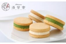 《9月末までの限定寄付額》【パティスリー洛甘舎】洛甘バターサンド 5個入り［ 京都 スイーツ クッキー サンド おいしい 人気 おすすめ お取り寄せ お菓子 洋菓子 ］ 