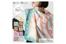 【佐々木染工】 京友禅スカーフ シルク100% ＜桜七宝　水縹/若緑（グリーン）＞