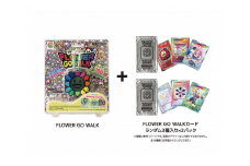 【ふるさと納税限定セット】FLOWER GO WALK / Pink (Body Color: Black) カード2パック付き
