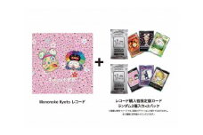 【ふるさと納税限定セット】『Mononoke Kyoto』レコード（カード2パック付き）