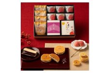 ＜お歳暮・冬ギフト＞【鼓月】銘菓撰詰合せ（プレミアム千寿せんべい4枚、万都の葉2個、姫千寿せんべいキャラメル林檎4枚、苺の香6個）　［ 京都 老舗 和菓子 千寿せんべい 有名店 人気 おすすめ お菓子 スイーツ お取り寄せ 通販 ギフト プレゼント 贈答 ふるさと納税 ］