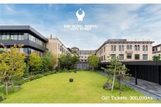 【ザ・ホテル青龍 京都清水】ホテル宿泊ギフト券5万円分×6枚セット(ホテルの宿泊、レストラン等で使用可)［京都 清水寺 八坂の塔 古都の街並み ラグジュアリー ホテル 宿泊 ギフト券 割引券 割引 チケット 宿泊券 人気 おすすめ ホテル 宿泊 旅行 観光 グルメ ルーフトップ ふるさと納税 ］