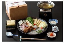 【京湯葉 ゆば庄】京湯葉とふぐのしゃぶ鍋三段セット(3～4名用)［ 京都 湯葉 老舗 京湯葉 ふぐ しゃぶしゃぶ グルメ 人気 おすすめ 河豚 海鮮 鍋 お鍋 お取り寄せ 通販 送料無料 ふるさと納税 ］